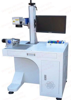 DT-20w / 30w / 50w Fiber laser marking machine for metal marking
